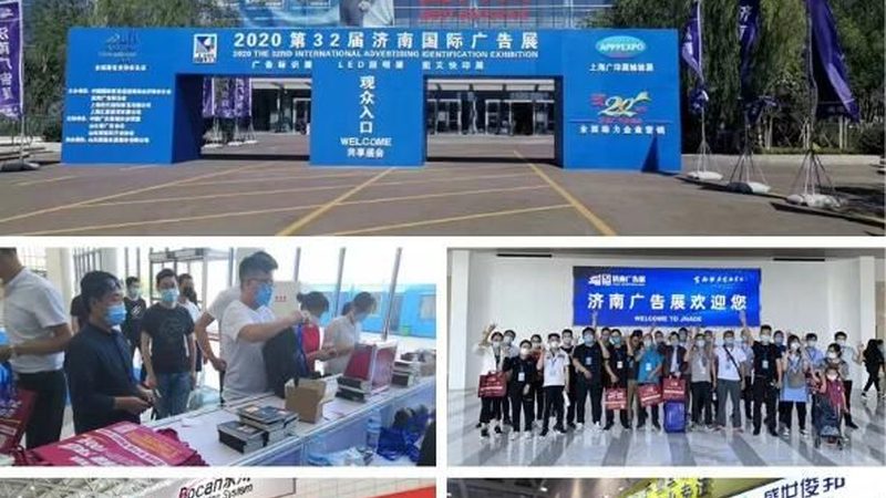 外观检查是室内灯箱验收的第一步。主要关注以下几个方面：