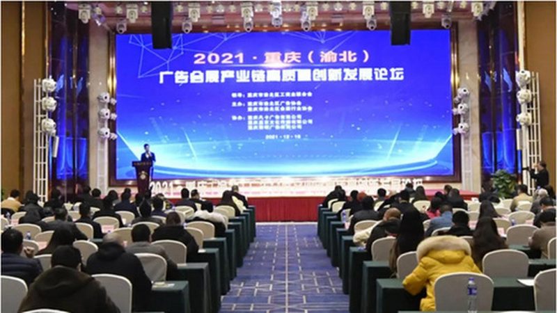 成都包装定制：揭秘定制包装的五大关键要素