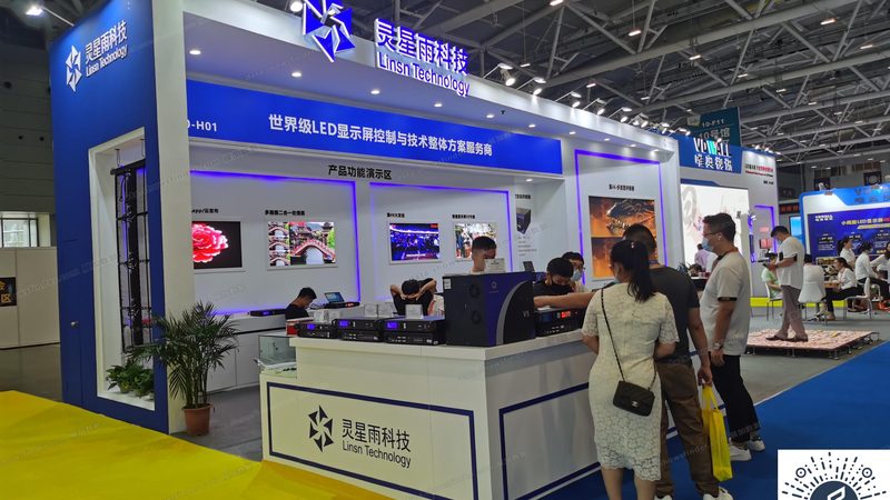 政府展会服务招标标准要求
