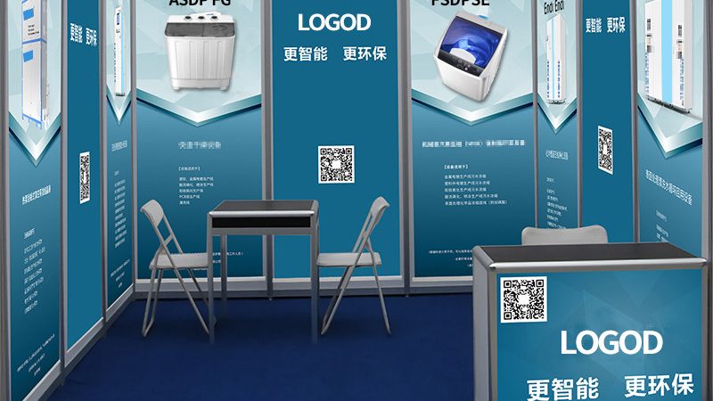 会展服务流程：揭秘从策划到搭建的每一步