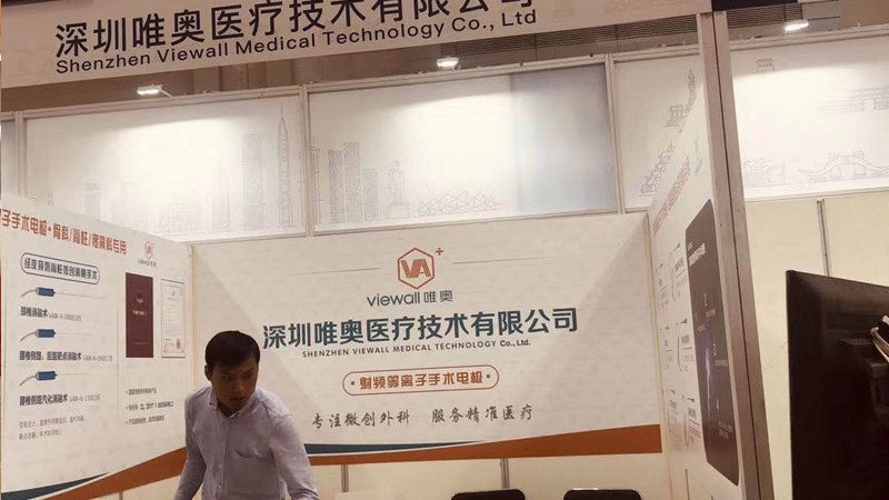 广告传媒公司服务流程时间表解析