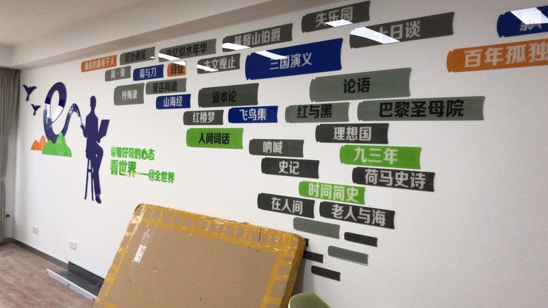 餐饮店门头招牌，尺寸如何定才能吸引顾客？**