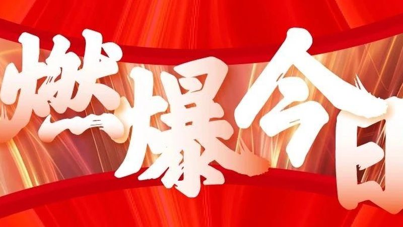 企业宣传册设计报价单：揭秘背后的设计逻辑与成本构成