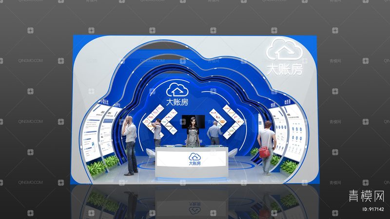 成都小型展会展位设计公司