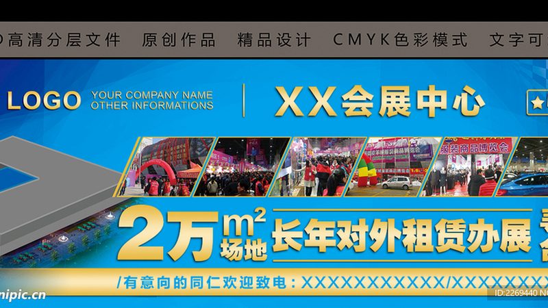 包装平面设计材质选择：揭秘材质背后的设计逻辑