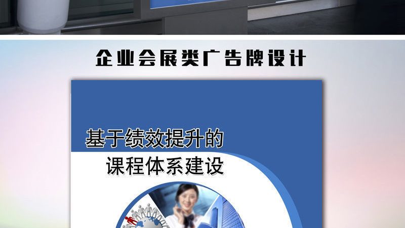 发光字标识牌维修价格：如何合理估算与选择**
