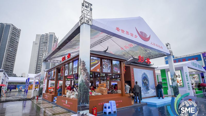 庆典代理流程及收费标准全解析